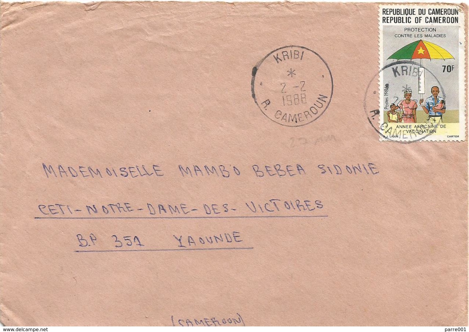 Cameroon Cameroun 1988 Kribi Vaccination Campaign Cover - Kameroen (1960-...)