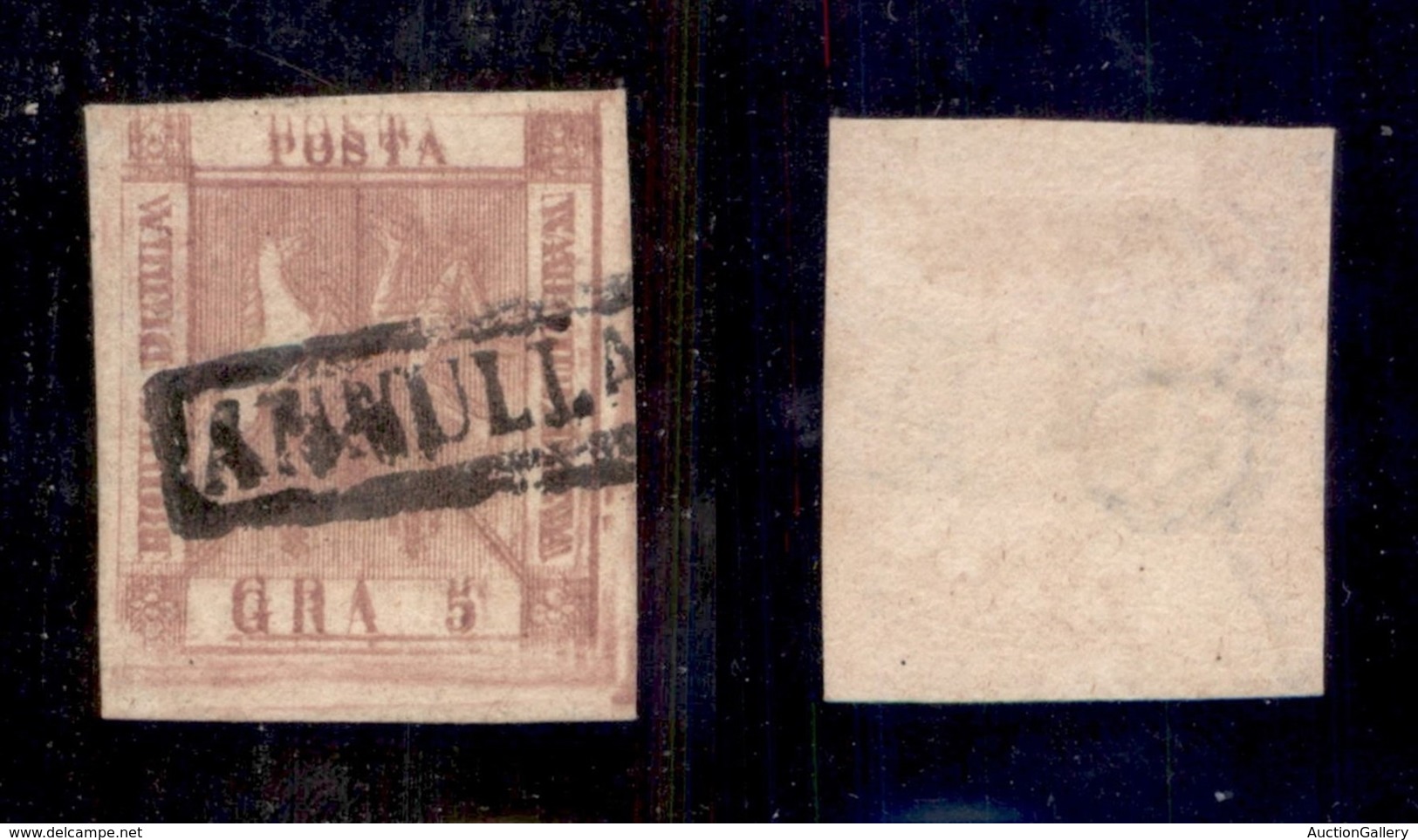 ANTICHI STATI - NAPOLI - 1858 - Doppia Stampa - 5 Grana (8) Usato - Non Catalogato - Cert. AG - Sonstige & Ohne Zuordnung