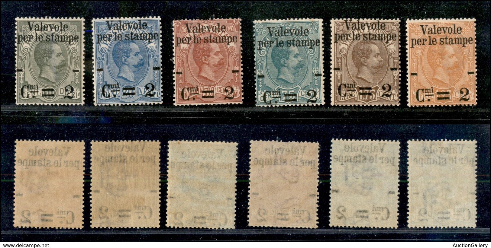 REGNO D'ITALIA - POSTA ORDINARIA - 1890 - Per Stampe (50/56) - Serie Completa - Gomma Integra - Otros & Sin Clasificación