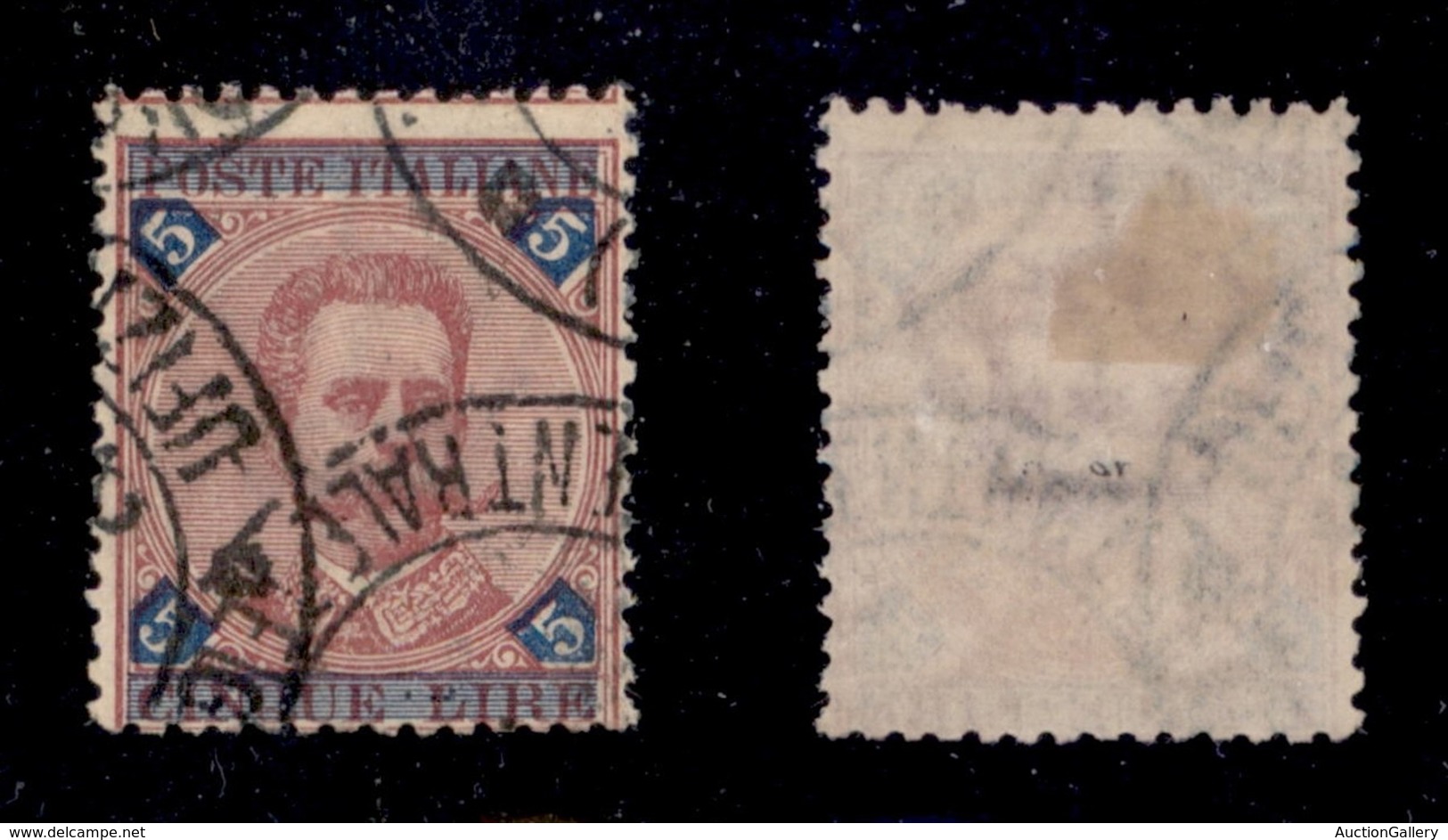 REGNO D'ITALIA - POSTA ORDINARIA - 1891 - 5 Lire Umberto (64) Usato - Other & Unclassified