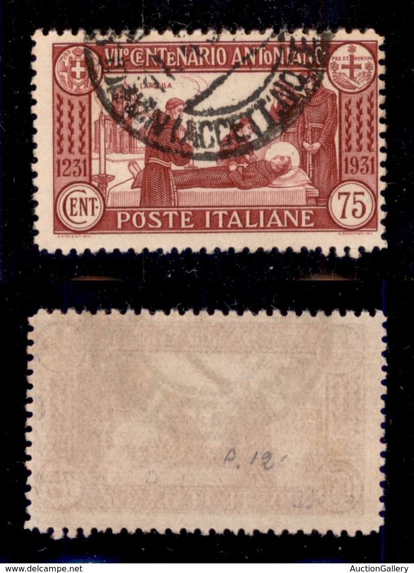 REGNO D'ITALIA - POSTA ORDINARIA - 1931 - 75 Cent (299-dentellato 12) Usato (650) - Otros & Sin Clasificación