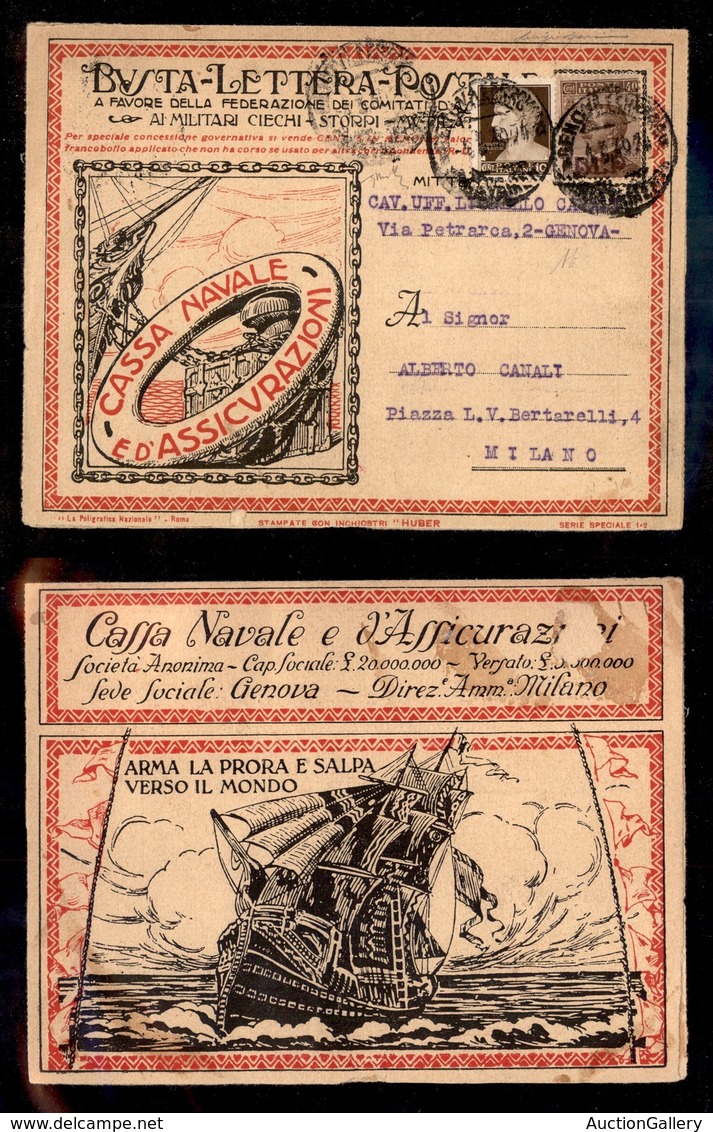 REGNO D'ITALIA - SERVIZI - BLP - 40 Cent (4C) + Complementare Imperiale (245) - Busta Speciale Da Genova A Milano Del 4. - Otros & Sin Clasificación