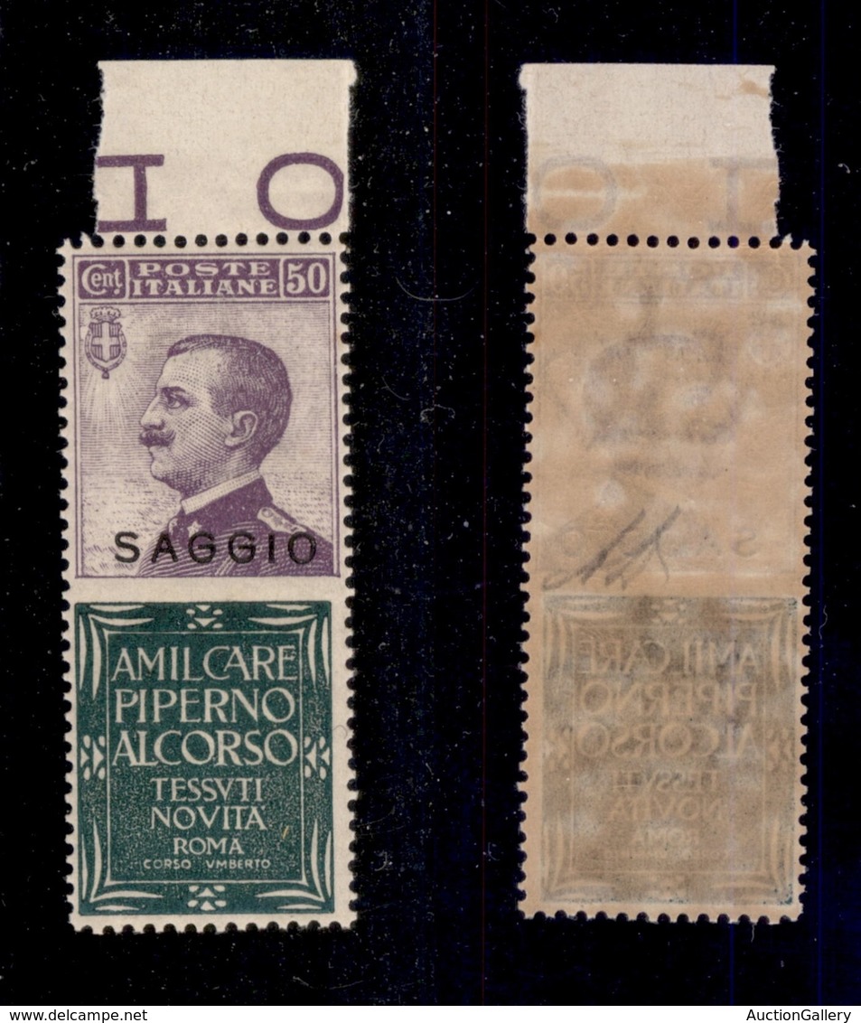 REGNO D'ITALIA - SERVIZI - 1924 - Pubblicitari - Saggi - 50 Cent Piperno (13) Bordo Foglio - Gomma Integra - Ottimamente - Autres & Non Classés