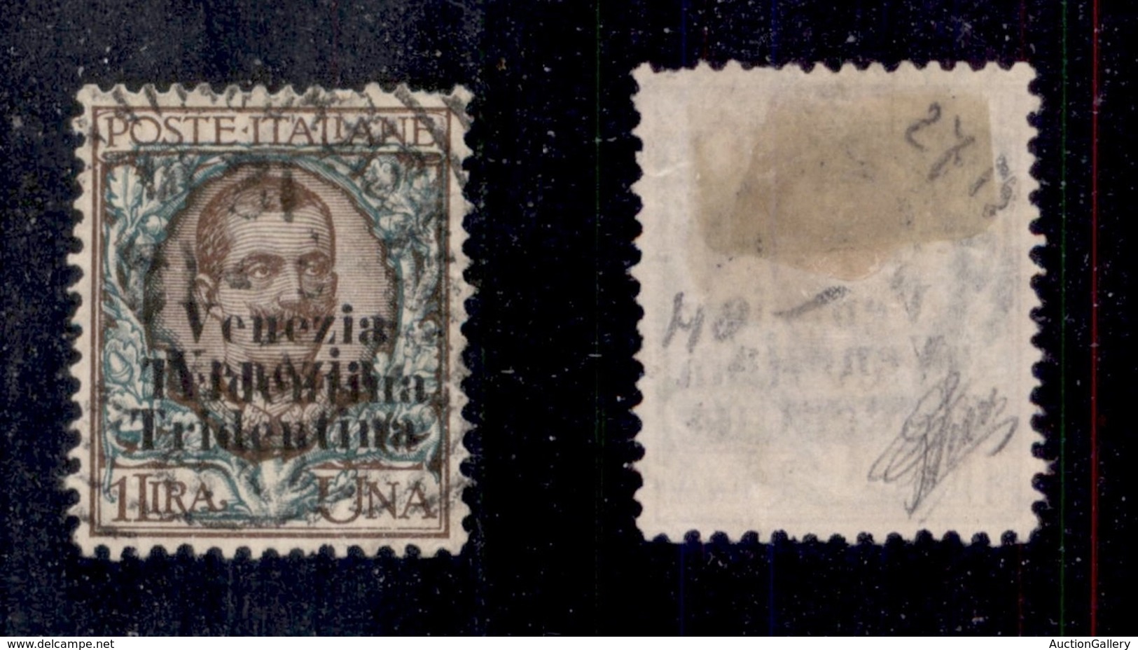 OCCUPAZIONI - TRENTINO - 1918 - 1 Lira (27b) - Usato Con Doppia Soprastampa (850) - Otros & Sin Clasificación