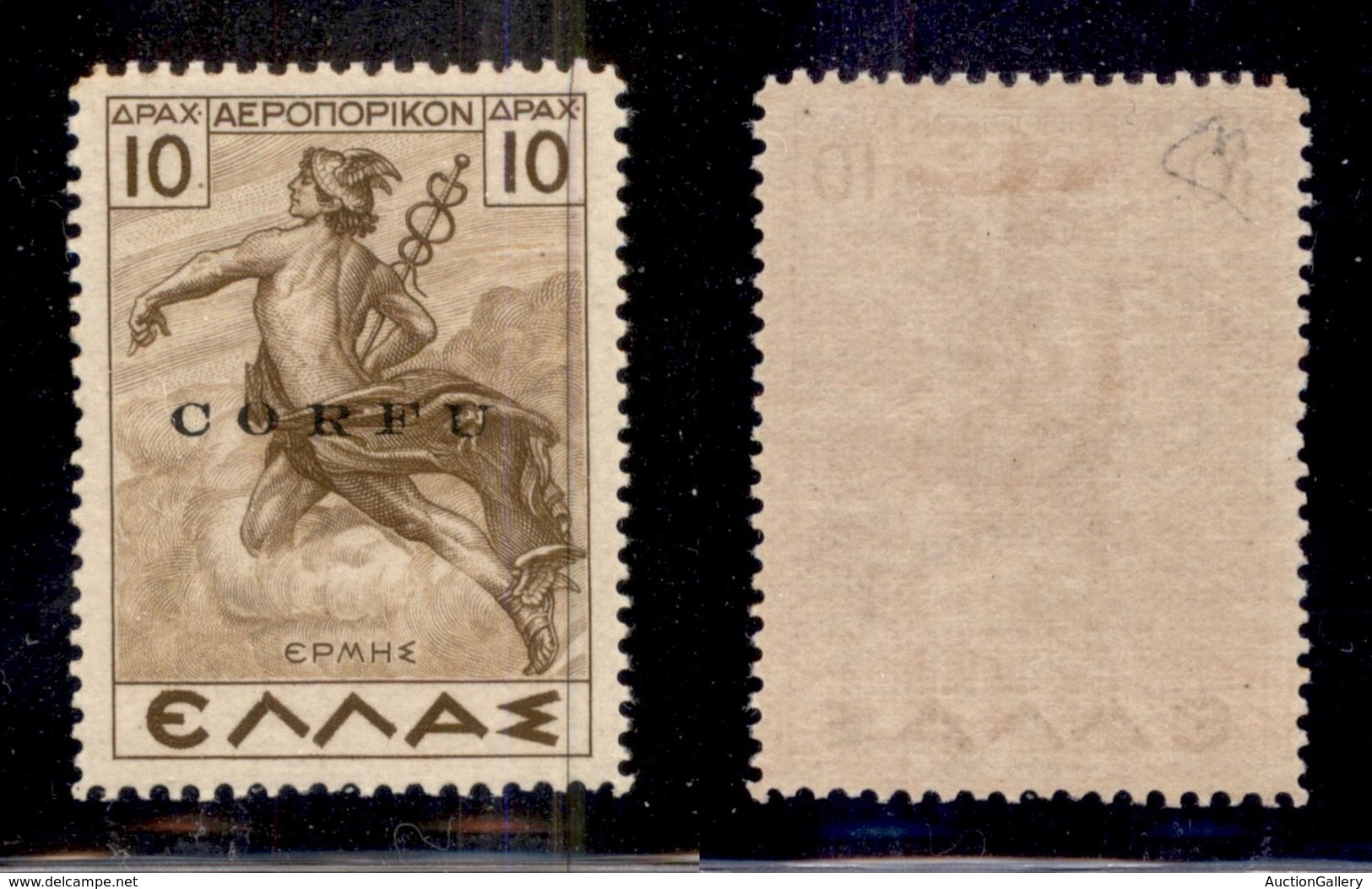 OCCUPAZIONI - CORFÙ - 1941 - 10 Dracme (7-Aerea) - Gomma Originale - Diena + Cert. AG (2.000) - Otros & Sin Clasificación