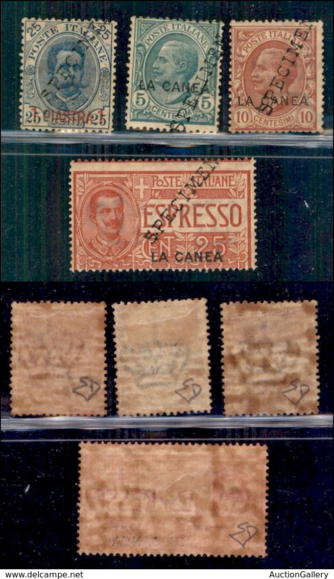 UFFICI POSTALI ALL'ESTERO - LA CANEA - 1900/1907 - Specimen - 4 Valori (1+5+6+1 Espressi) - Gomma Originale - Insieme Un - Sonstige & Ohne Zuordnung