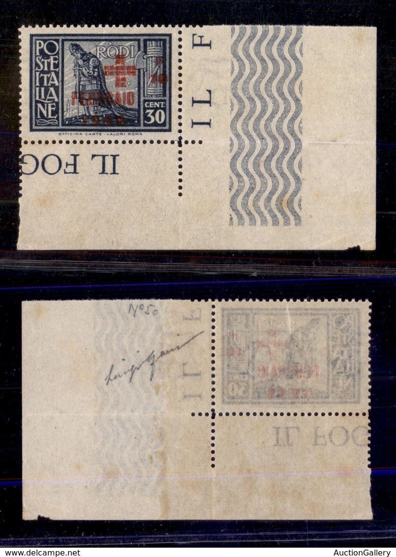 COLONIE - EGEO - 1945 - Non Emesso - 30 Cent Pro Croce Rossa (7 Egeo) Angolo Di Foglio - Gomma Integra - Non Catalogato  - Otros & Sin Clasificación