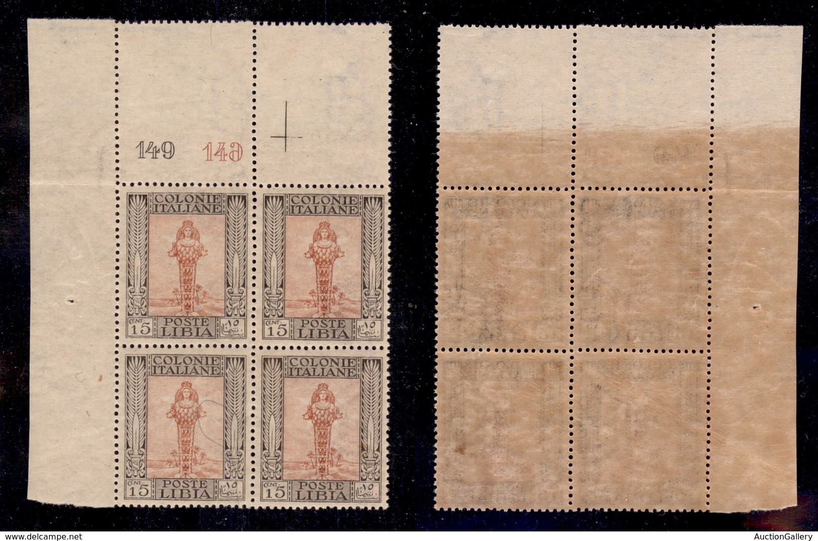 COLONIE - LIBIA - 1921 - 15 Cent Pittorica (25) - Quartina Angolare Con Numeri Di Tavola - Gomma Integra - Ottimamente C - Sonstige & Ohne Zuordnung