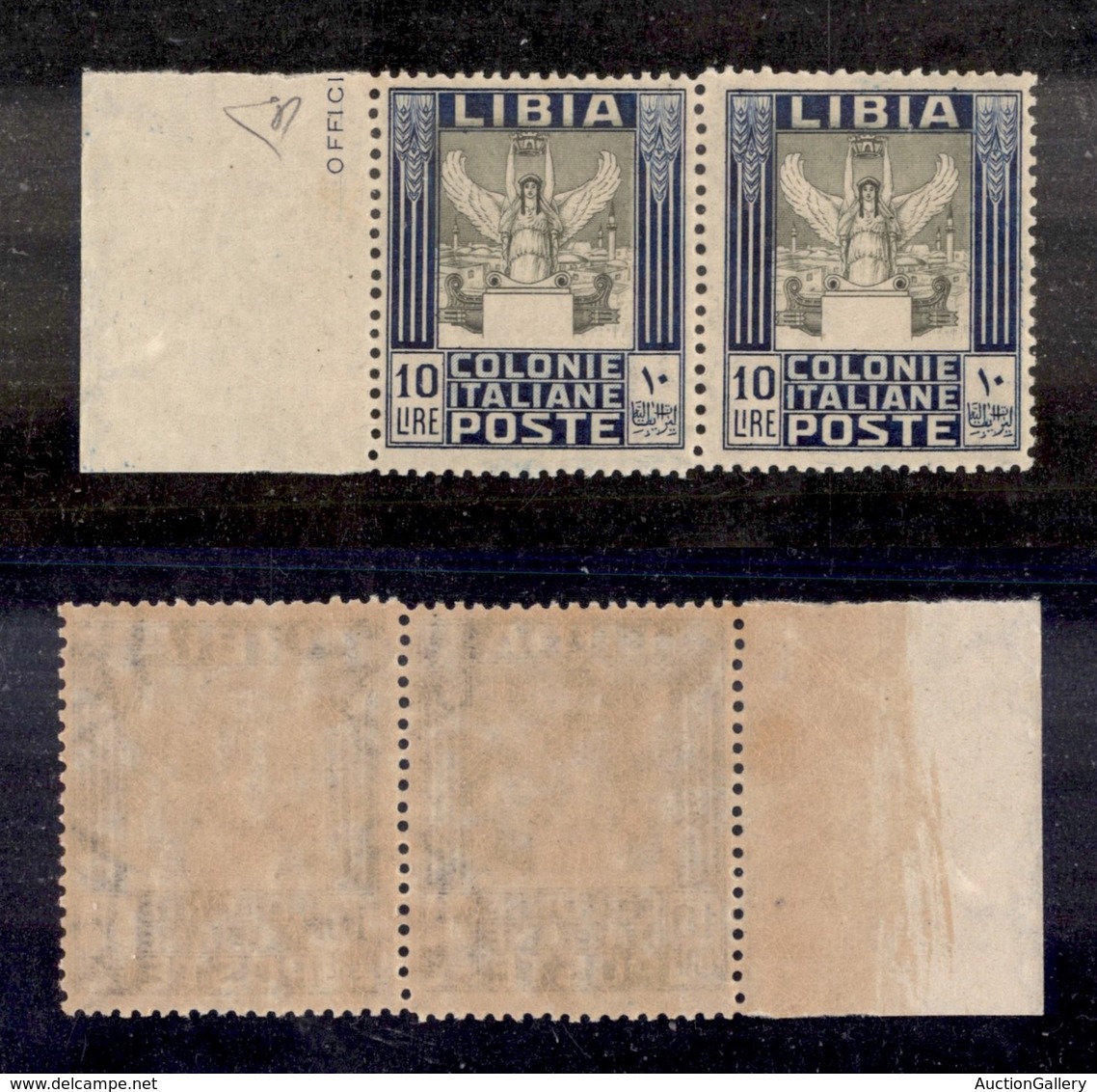 COLONIE - LIBIA - 1921 - 10 Lire Pittorica (32) - Coppia Bordo Foglio Disallineata (salto Di Dentellatura) - Gomma Integ - Sonstige & Ohne Zuordnung