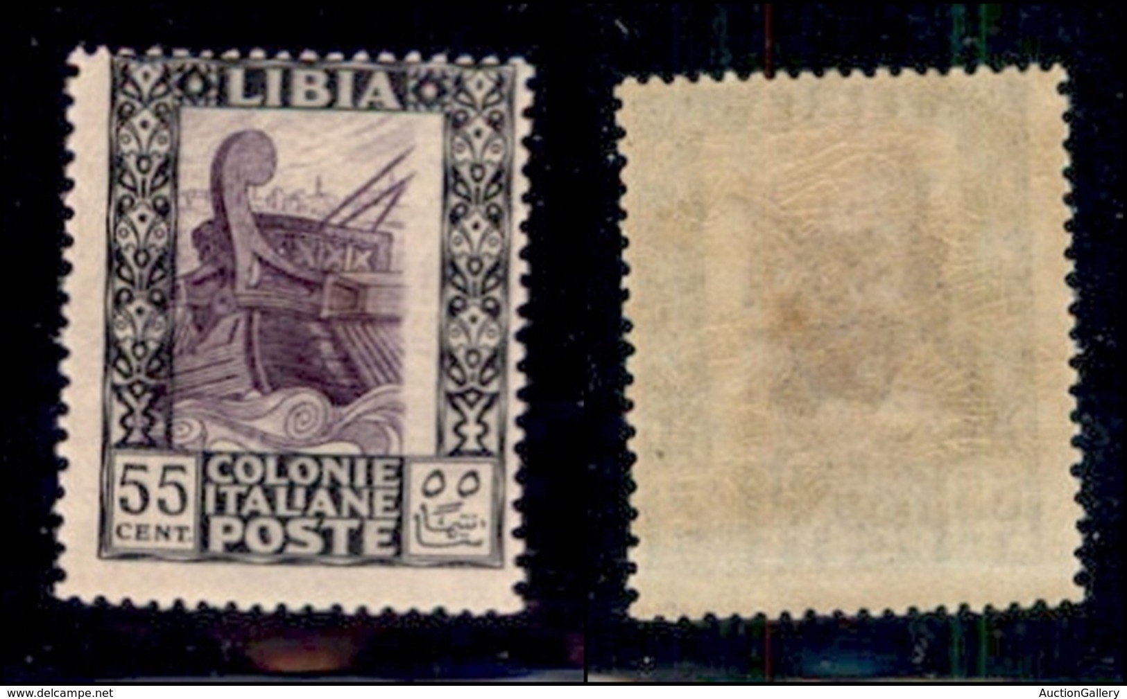 COLONIE - LIBIA - 1925 - 55 Cent Pittorica (52b Varietà F-Torino) Con Centro Spostato - Gomma Integra - Cert. AG - Sonstige & Ohne Zuordnung