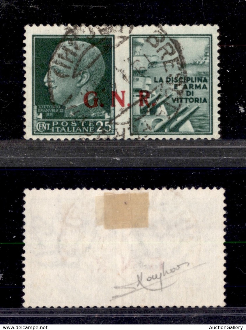 RSI - 1943 - Propaganda - R Terzo Tipo - 25 Cent Marina (13/Ia-Brescia) Usato - Cert. Raybaudi (3.000) - Otros & Sin Clasificación