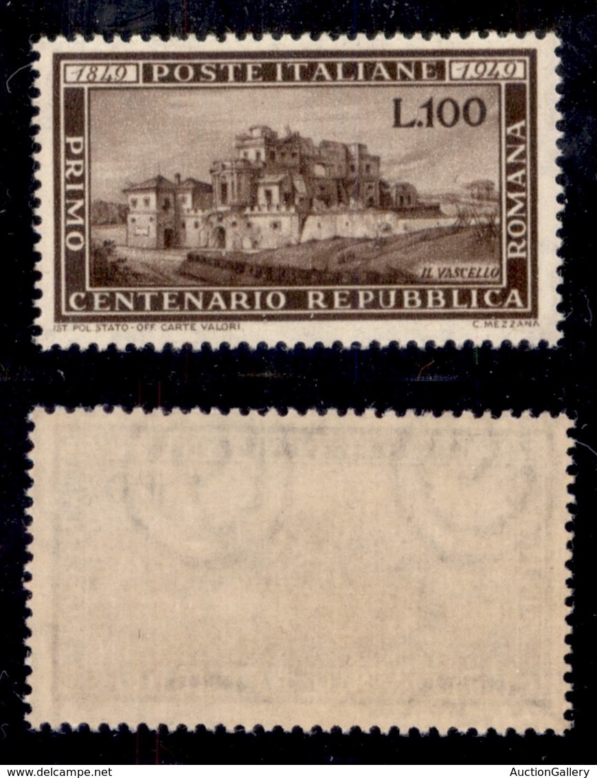 REPUBBLICA - 1949 - 100 Lire Repubblica Romana (600) - Gomma Integra (340) - Sonstige & Ohne Zuordnung