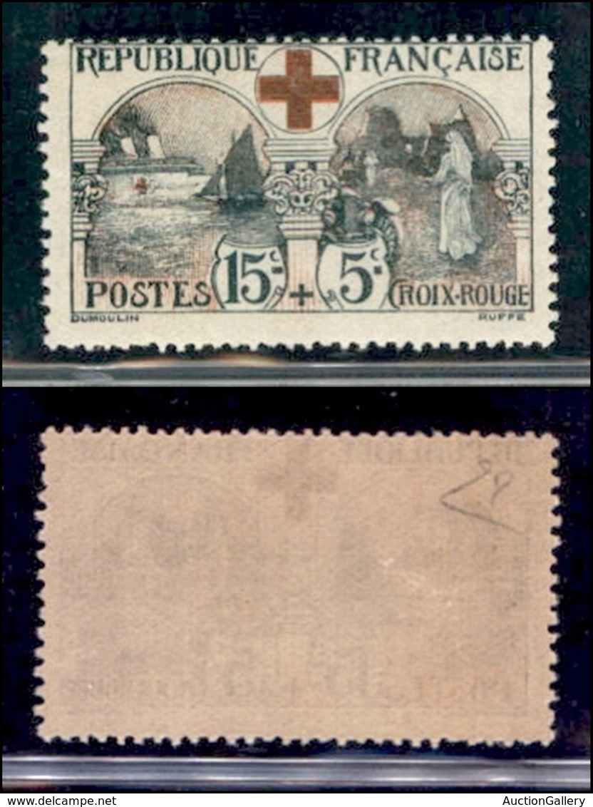 ESTERO - FRANCIA - 1918 - 15 Cent + 5 Croce Rossa (136) - Gomma Integra - Diena (200++) - Otros & Sin Clasificación