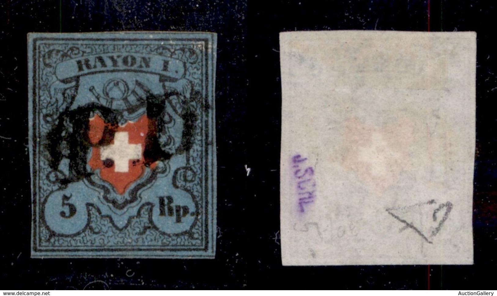 ESTERO - SVIZZERA - 1850 - 5 Rappen Rayon I (7II) - Usato - Cert. Diena (480) - Sonstige & Ohne Zuordnung