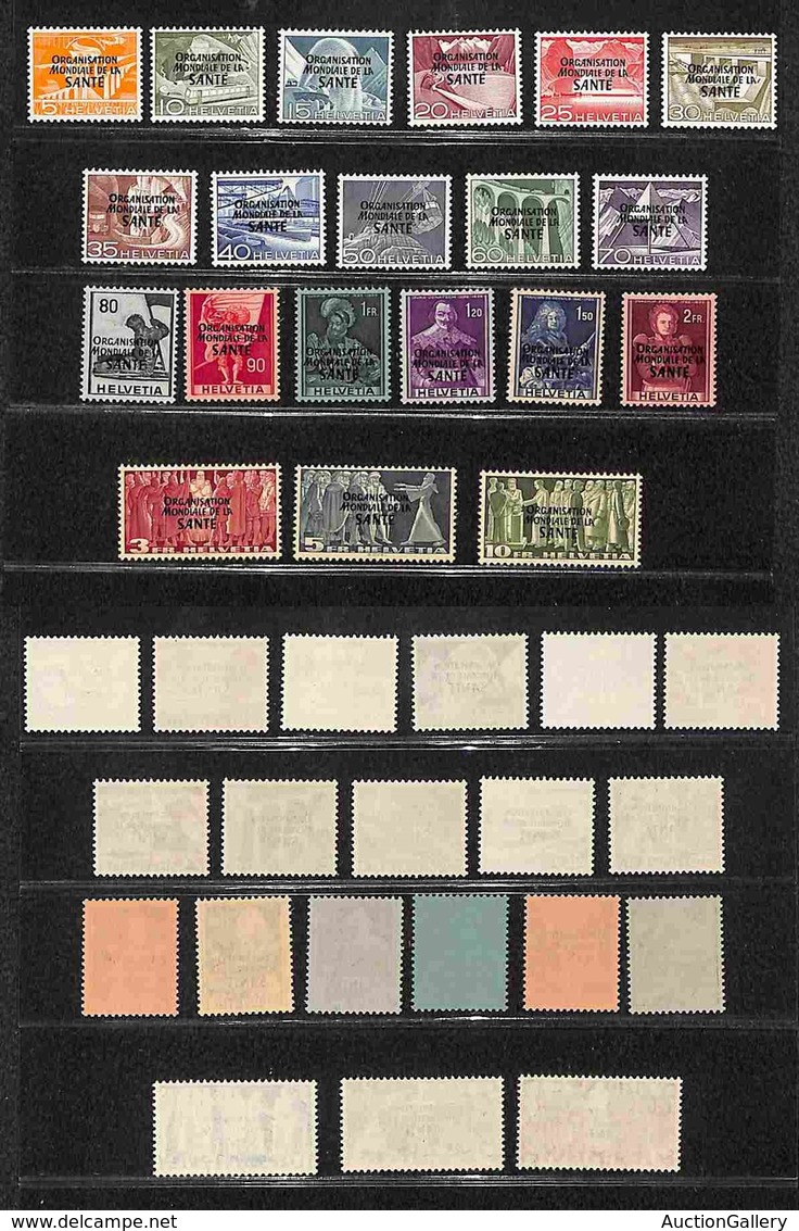 ESTERO - SVIZZERA - 1948 - Organisation Mondiale De La Santè (6/25) - Serie Completa - Gomma Integra (300) - Otros & Sin Clasificación