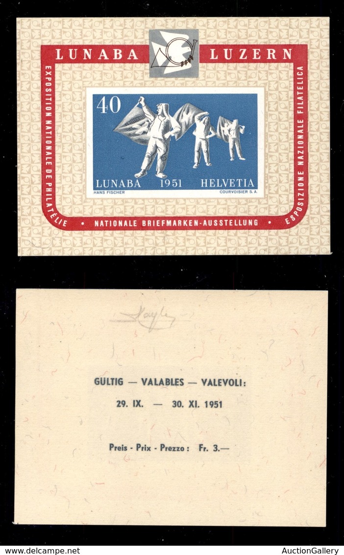 ESTERO - SVIZZERA - 1951 - Lunaba (14 - Foglietti ) - Gomma Integra (260) - Sonstige & Ohne Zuordnung