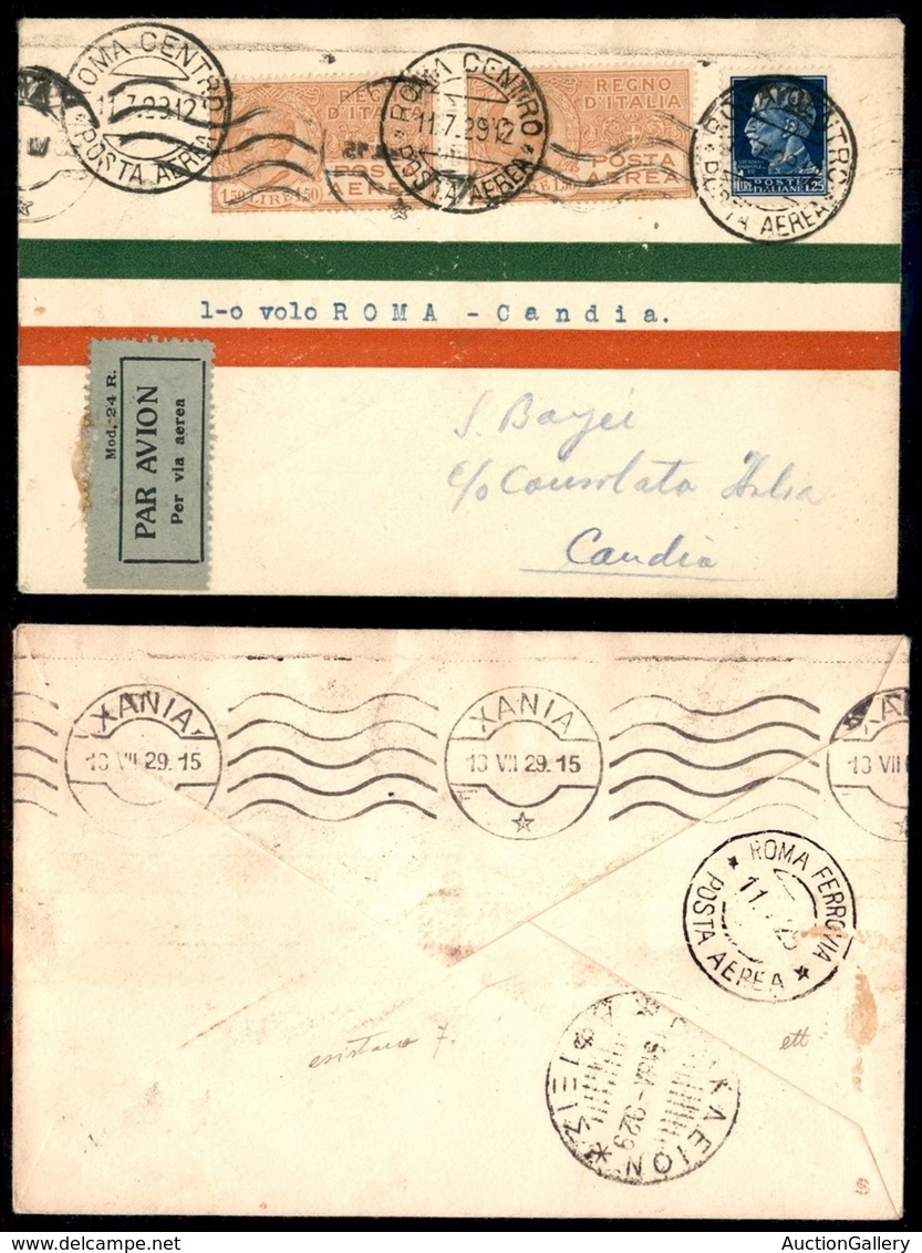 POSTA AEREA - 1929  - (11 Luglio) - Roma Creta (1948) - 10 Volati (affrancatura 250 €) - Sonstige & Ohne Zuordnung