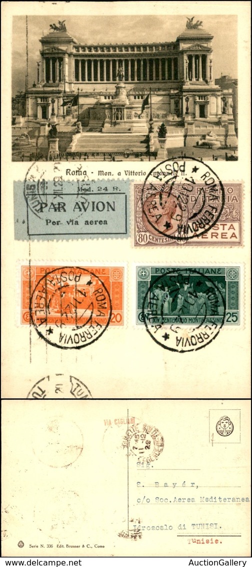 POSTA AEREA - 1929  - (10 Dicembre) - Roma Tunisi (2012) - Affrancatura Di Pregio - 28 Cartoline Volate - Otros & Sin Clasificación