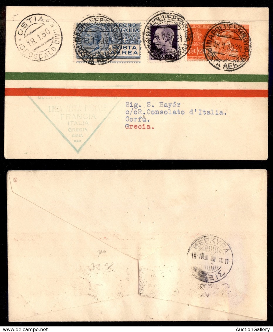 POSTA AEREA - 1930  - (19 Gennaio) - Ostia (Napoli) Corfù (2065) - 10 Volati - Otros & Sin Clasificación