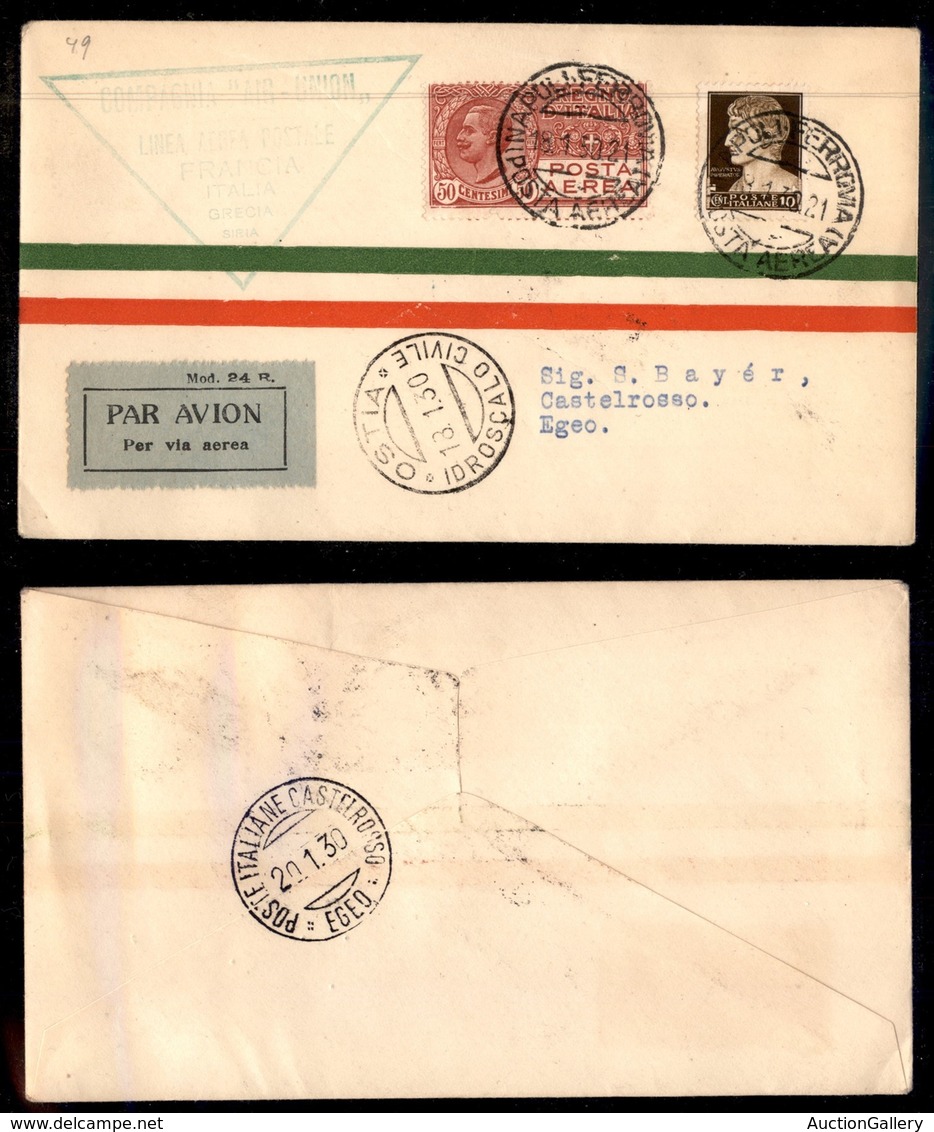 POSTA AEREA - 1930  - (19 Gennaio) - Ostia (Napoli) Castelrosso (2067) - 60 Volati - Otros & Sin Clasificación