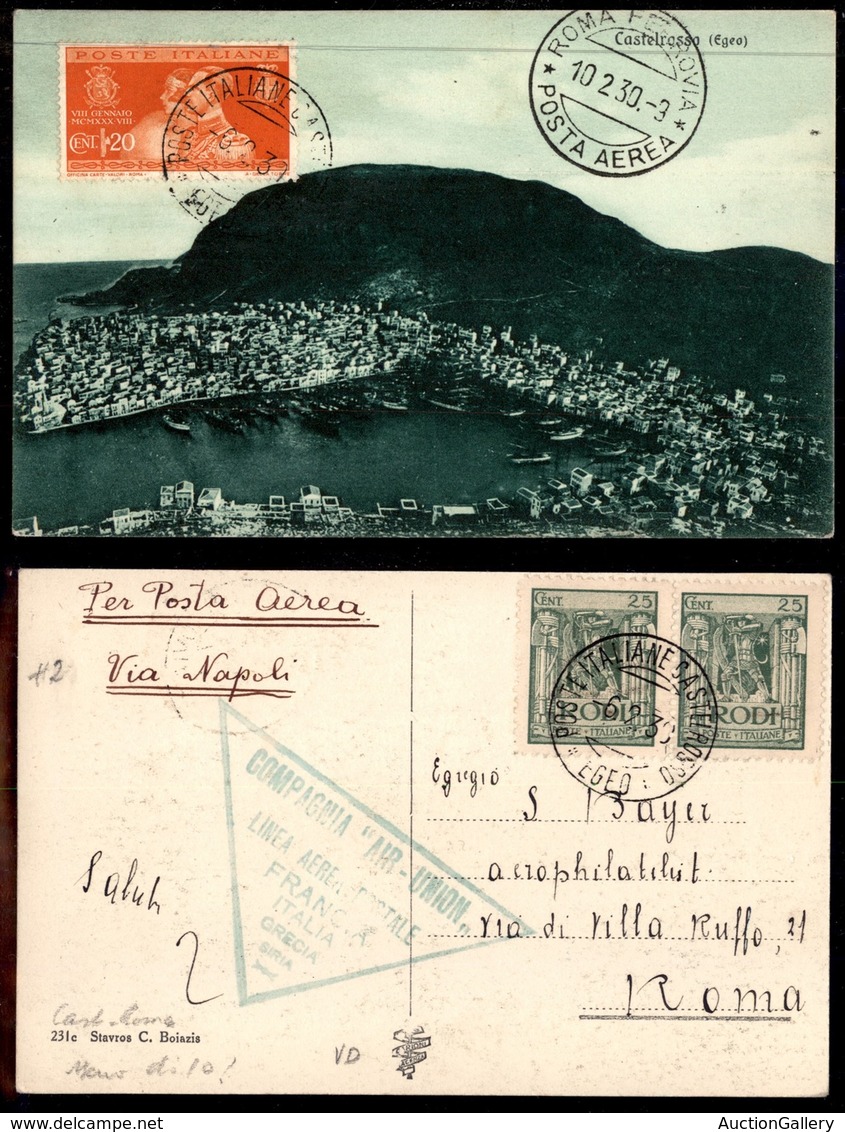 POSTA AEREA - 1930  - (8 Febbraio) - Castelrosso (Napoli) Roma (2073) - Meno Di 10 Volati (nota Manoscritta Bayer) - Otros & Sin Clasificación