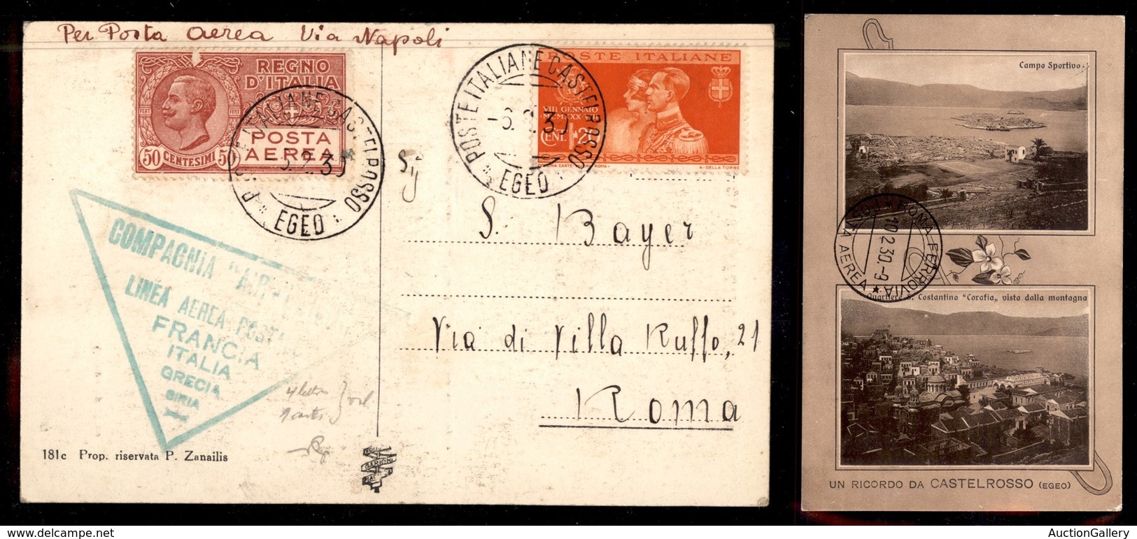 POSTA AEREA - 1930  - (8 Febbraio) - Castelrosso Roma (2073) - 9 Cartoline Volate - Otros & Sin Clasificación