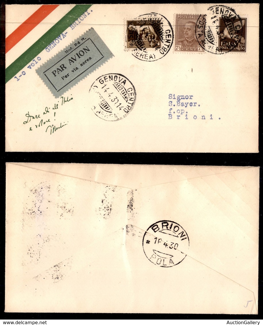 POSTA AEREA - 1930  - (15/16 Aprile) - Genova (Venezia) Brioni - Non Catalogato - Otros & Sin Clasificación