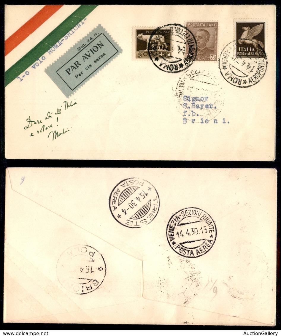 POSTA AEREA - 1930  - (15 Aprile) - Roma (Venezia Trieste) Brioni - Non Catalogato - 15 Volati - Otros & Sin Clasificación