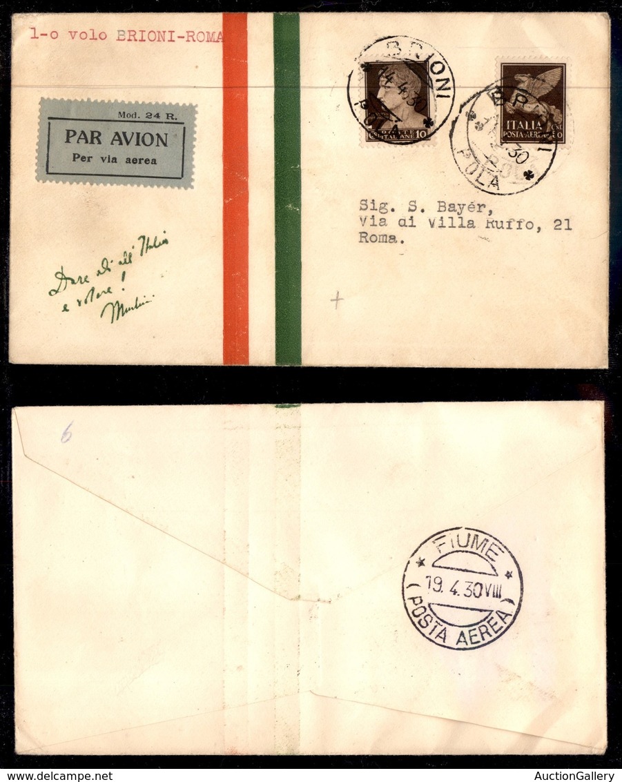 POSTA AEREA - 1930  - (15/16 Aprile) - Brioni (Fiume) Roma - Non Catalogato - Sonstige & Ohne Zuordnung