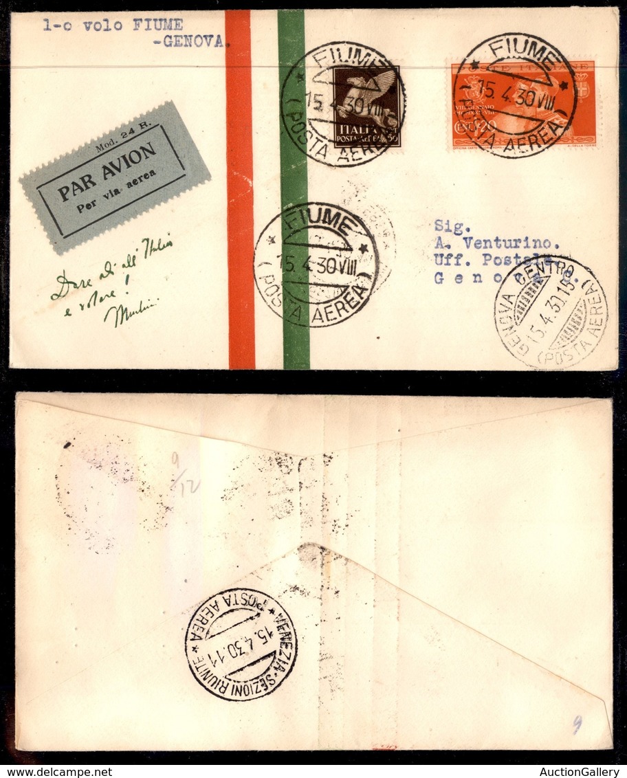 POSTA AEREA - 1930  - (15 Aprile) - Fiume (Venezia 15.4) Genova (2134 - Non Catalogato) - 12 Volati - Otros & Sin Clasificación