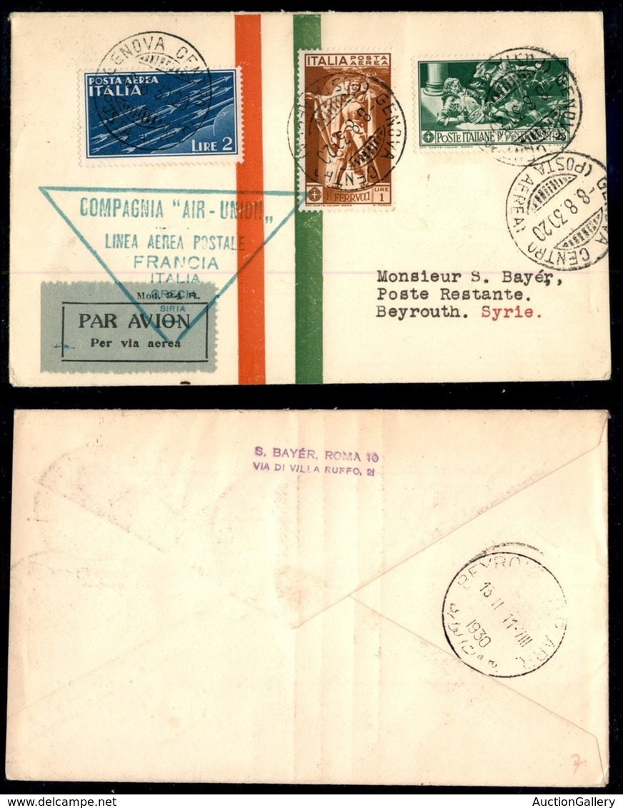 POSTA AEREA - 1930  - (8 Agosto) - Genova Beyrouth - Non Catalogato - Meno Di 10 Volati - Sonstige & Ohne Zuordnung