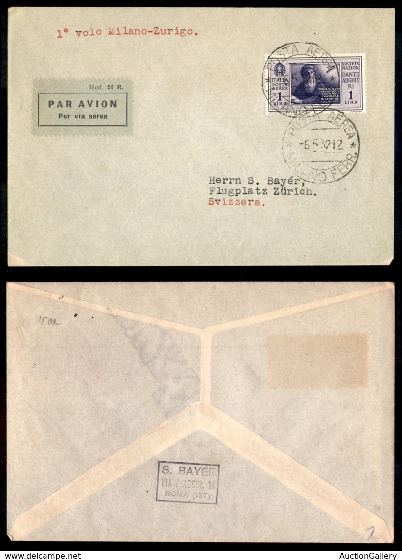 POSTA AEREA - 1932  - (6 Maggio) - Milano Zurigo - Non Catalogato - 15 Volati - Otros & Sin Clasificación