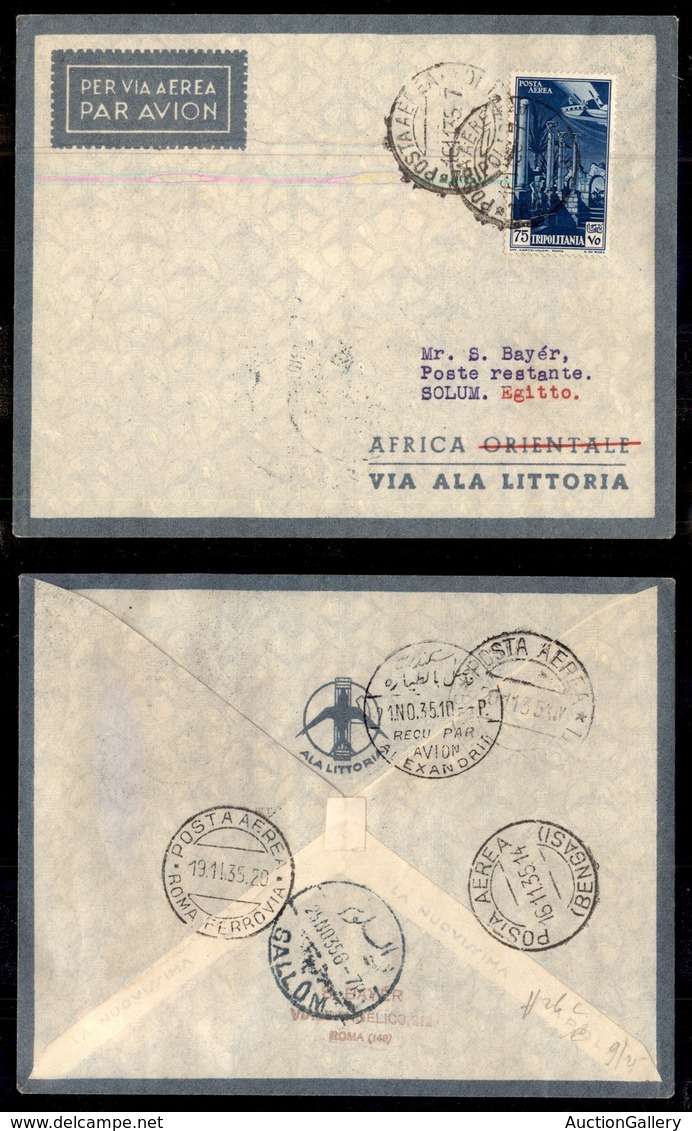 POSTA AEREA - 1935  - (16 Novembre) - Tripoli Solum (3351) - 25 Volati - Otros & Sin Clasificación