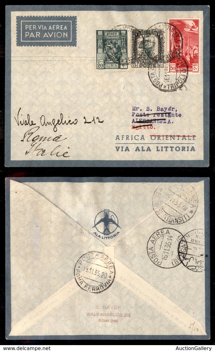 POSTA AEREA - 1935  - (3 Dicembre) - Tripoli Alessandria (3437) - 10 Volati - Otros & Sin Clasificación