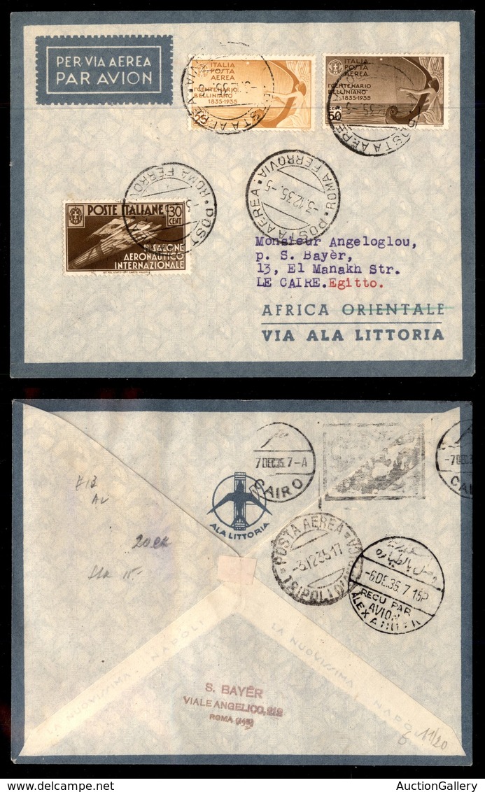 POSTA AEREA - 1935  - (3 Dicembre) - Roma Cairo (3400) - 20 Volati - Otros & Sin Clasificación