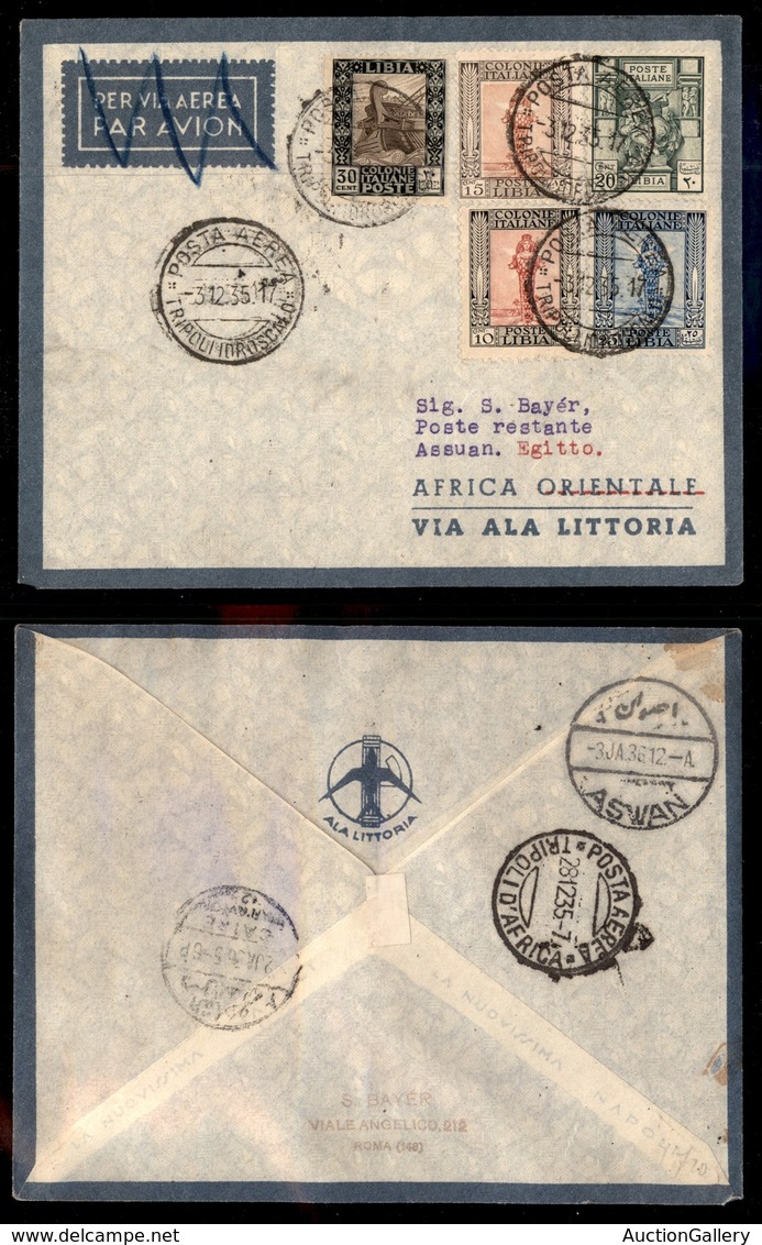 POSTA AEREA - 1935  - (3 Dicembre) - Tripoli/Idroscalo Assuan (3440) - 20 Volati - Otros & Sin Clasificación