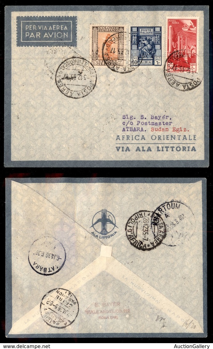 POSTA AEREA - 1935  - (3 Dicembre) - Tripoli/Idroscalo Khar Atbara (3442) - 20 Volati - Otros & Sin Clasificación