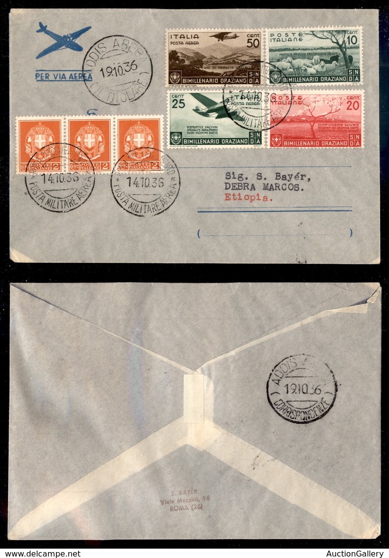 POSTA AEREA - 1936  - (15 Ottobre) - Roma Addis Abeba/Debra Marcos (3605 - Nota) - 25 Volati - Autres & Non Classés