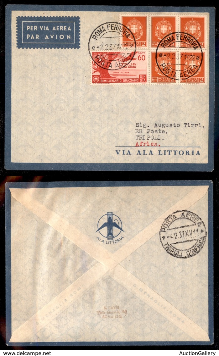 POSTA AEREA - 1937  - (3 Febbraio) - Roma Tripoli (3624) - Autres & Non Classés