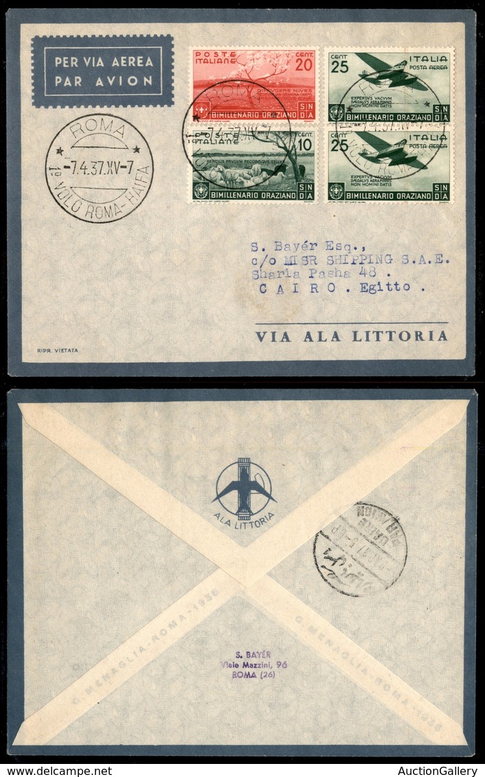 POSTA AEREA - 1937  - (7 Aprile) - Roma Cairo (3653) - Autres & Non Classés