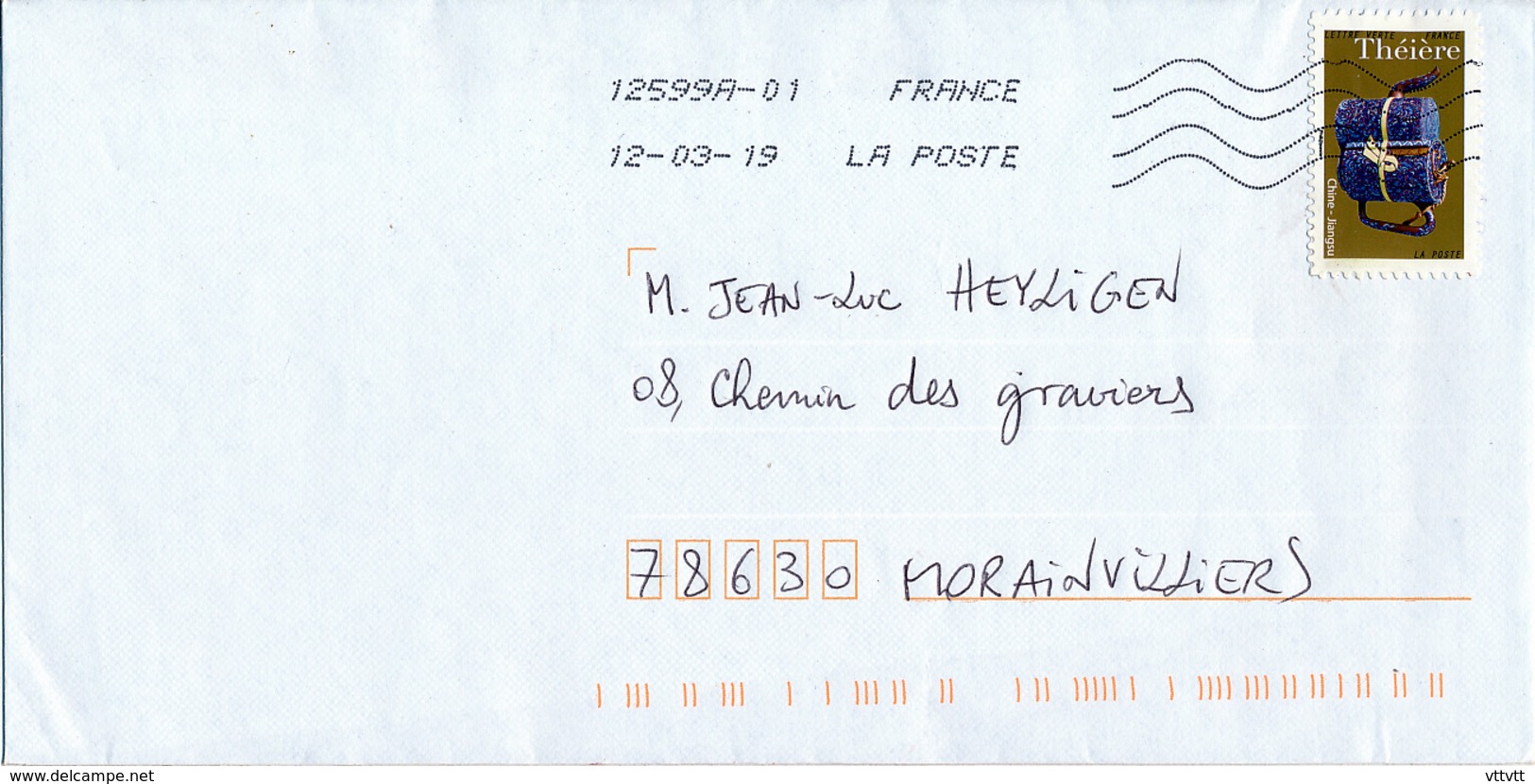 2018 : Timbre Postal Adhésif "Théière, Chine-Jiangsu", Seul Sur Lettre - 1961-....