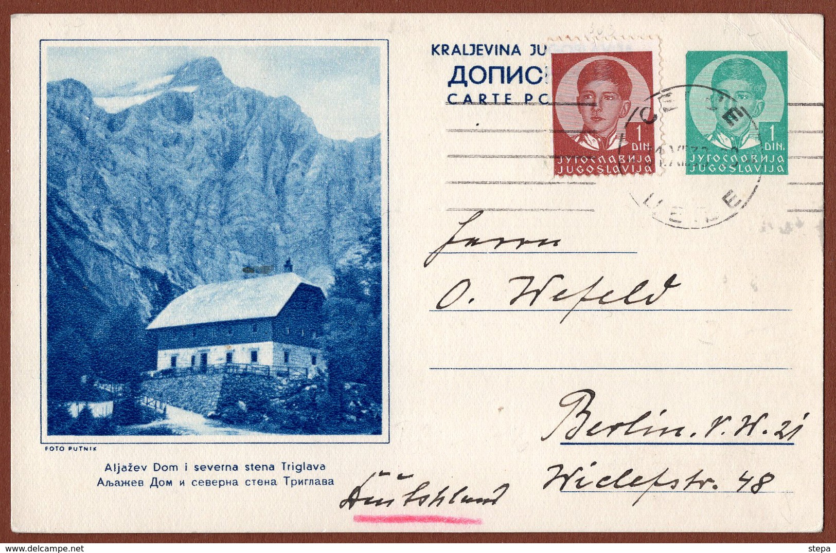 YUGOSLAVIA-SLOVENIA, TRIGLAV-MOUNTAIN-ALJEZEV HOME, 5th EDITION ILLUSTRATED POSTAL CARD - Entiers Postaux