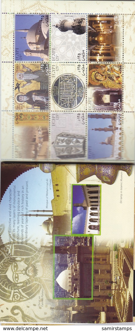 Egypt 2004, BOOKLET Treasure Of Egypt,in 5 Scans- MNH Complete 30 Stamps MNH- RARE- High Values - Red. Price - SKRILL - Unused Stamps