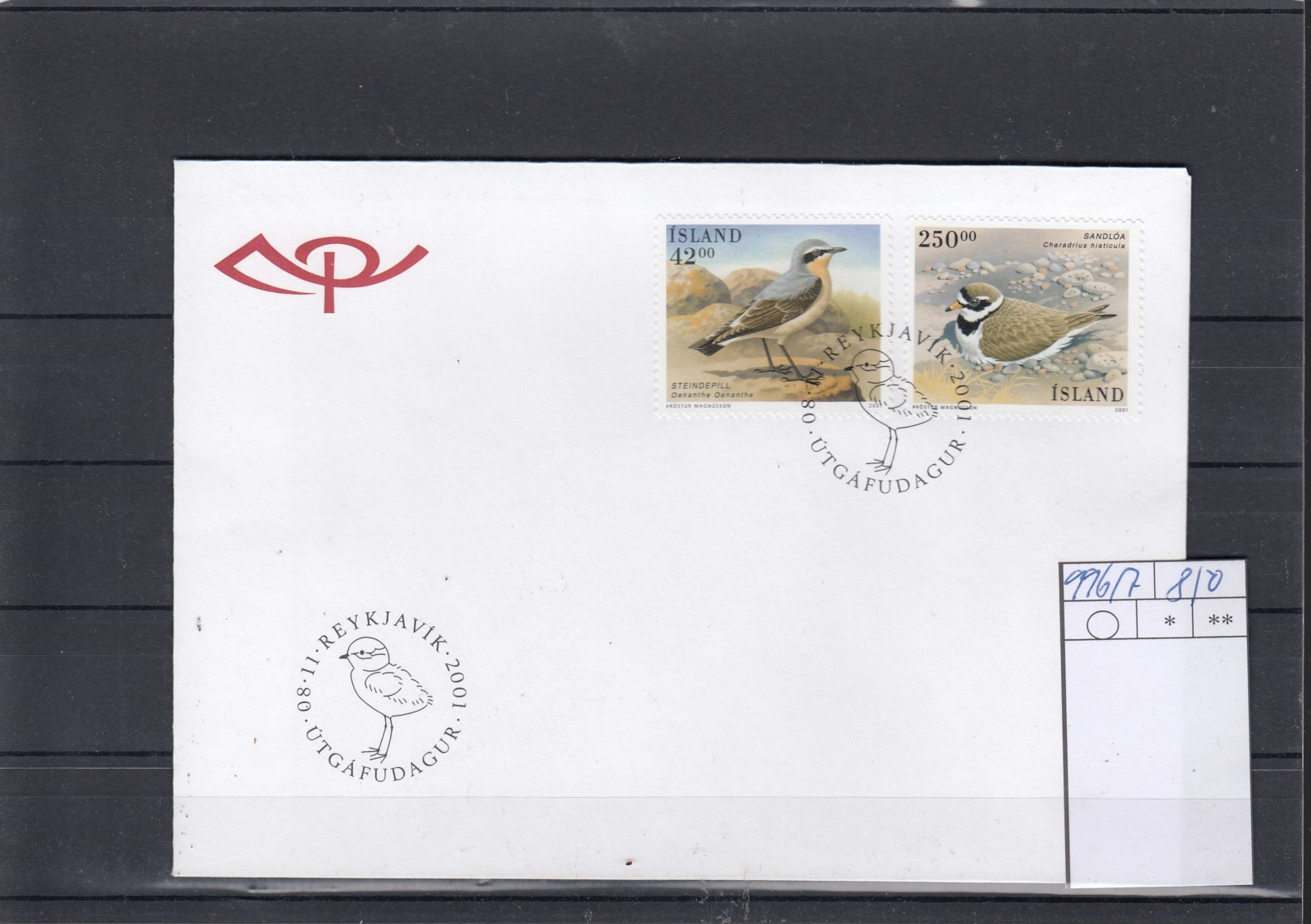 Island Michel Cat.No. FDC 996/997 - FDC