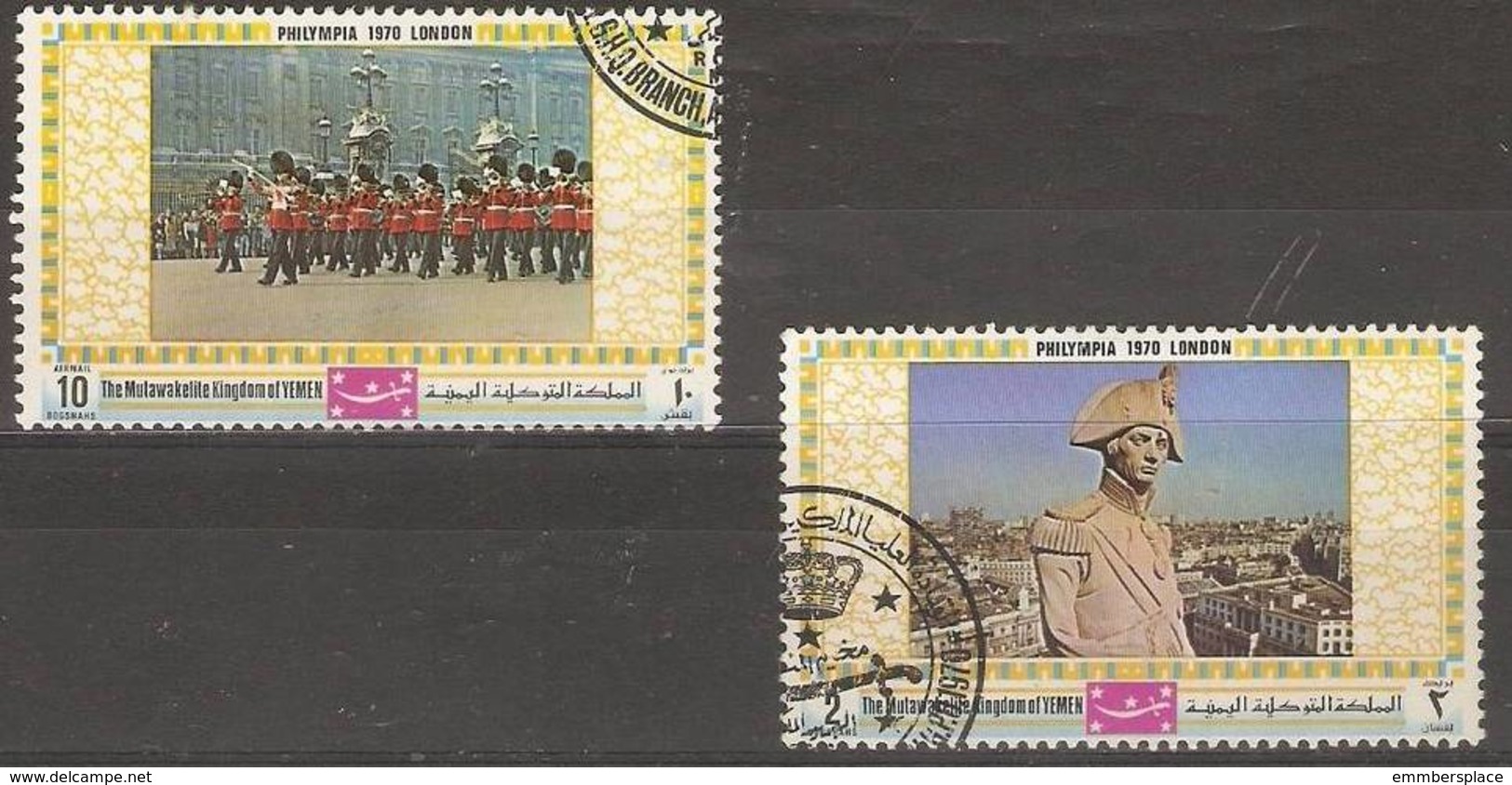 Yemen (Kingdom)  - 1970 Philympia CTO - Yemen