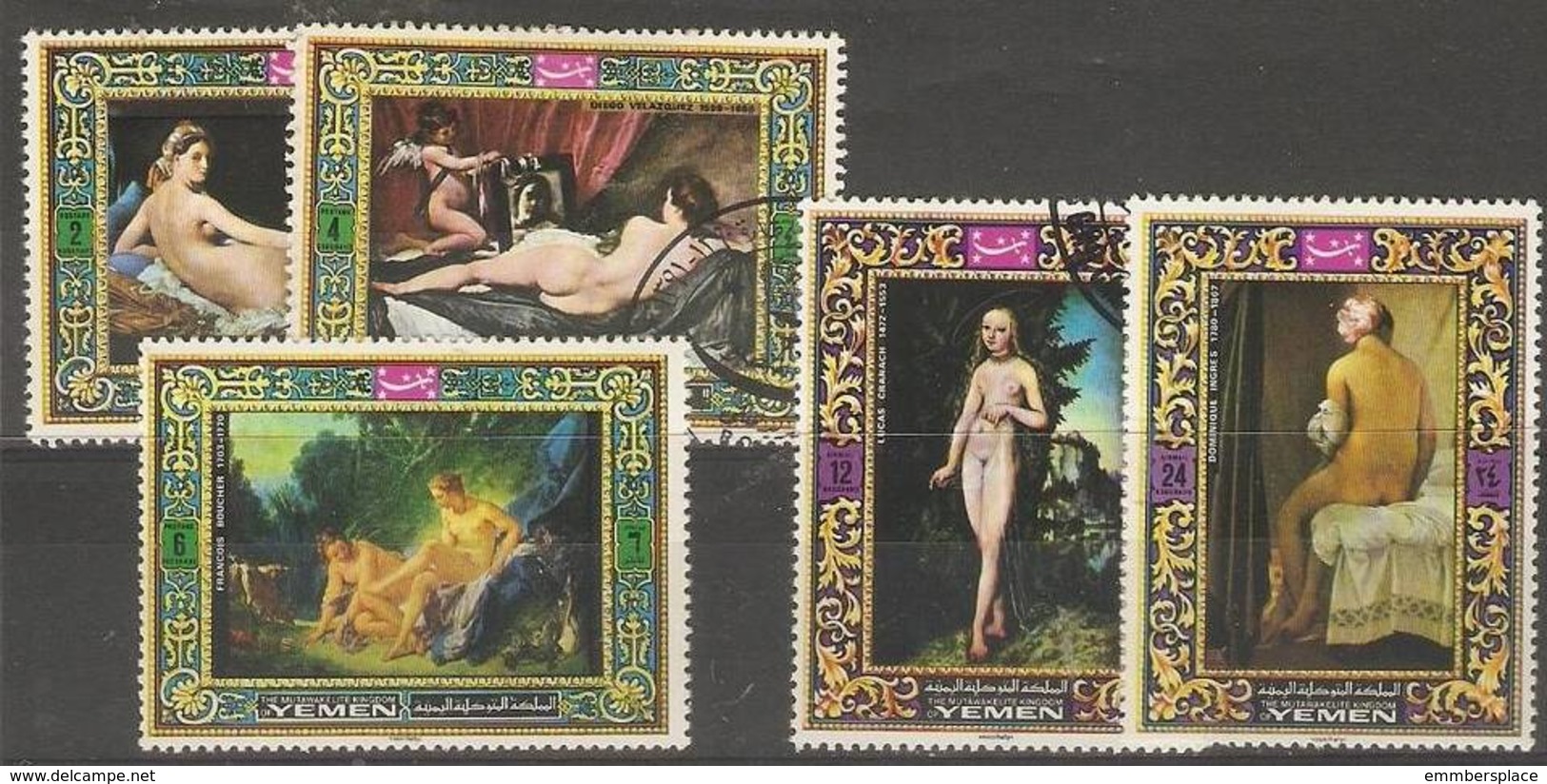 Yemen (Kingdom)  - 1970 Nude Paintings CTO - Yemen