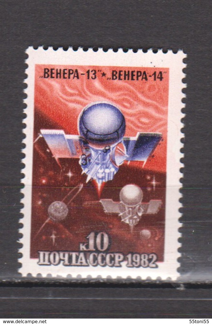 1982 Space Flight Of Soviet Stations "Venera"( Mi-5160)  1v.-MNH USSR - Rusia & URSS