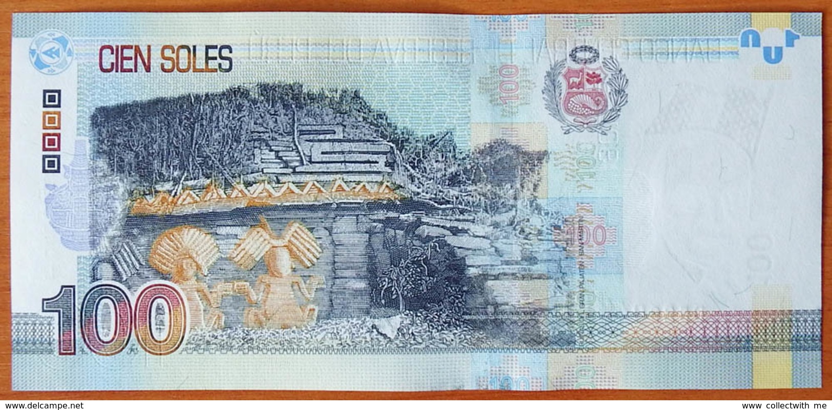 Peru 100 Soles 2015 UNC Error: Different S/n - Peru