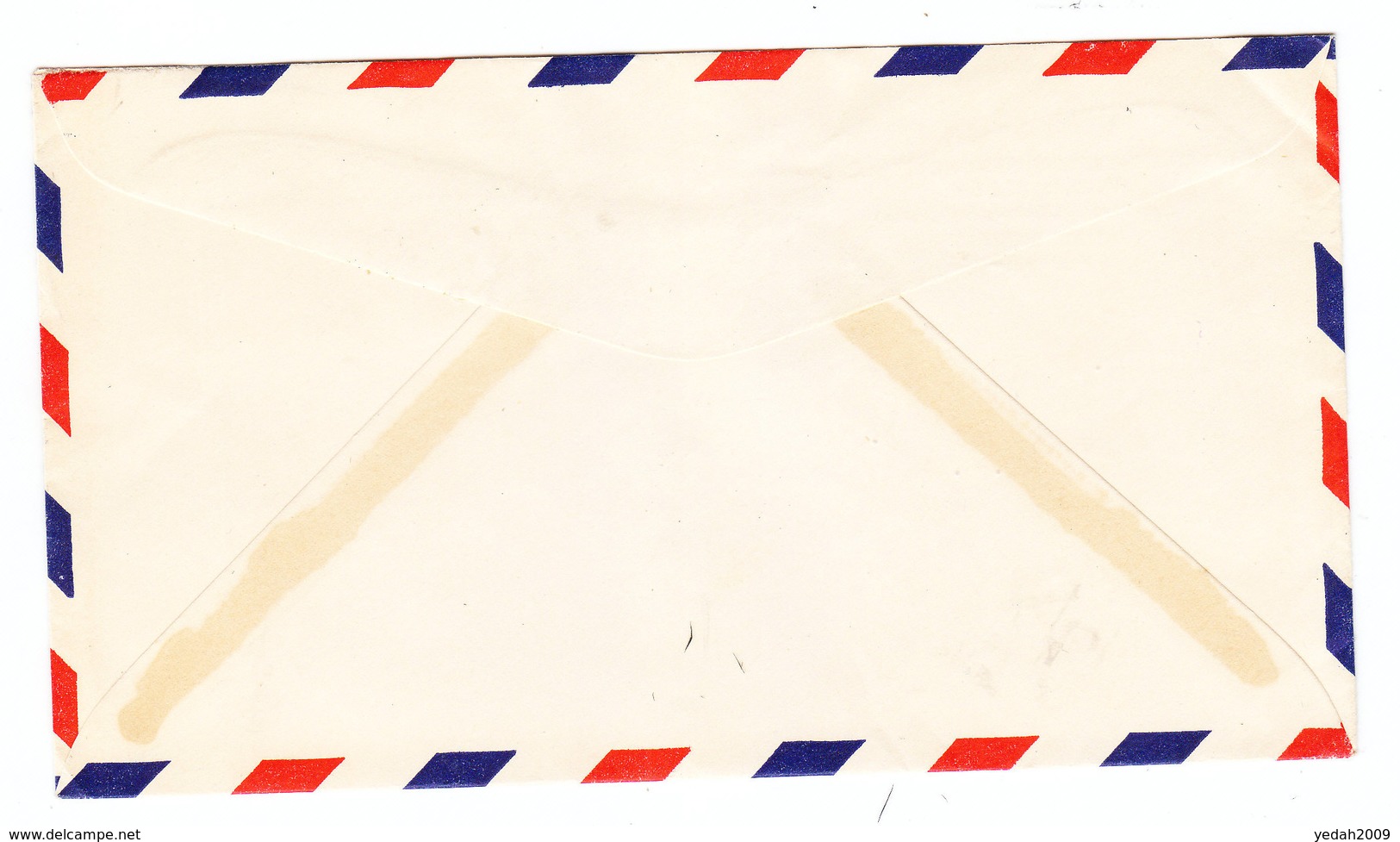 Dominican Republic SEE THE BEAUTIES OF THE SLOGAN AIRMAIL COVER 1947 - Dominican Republic