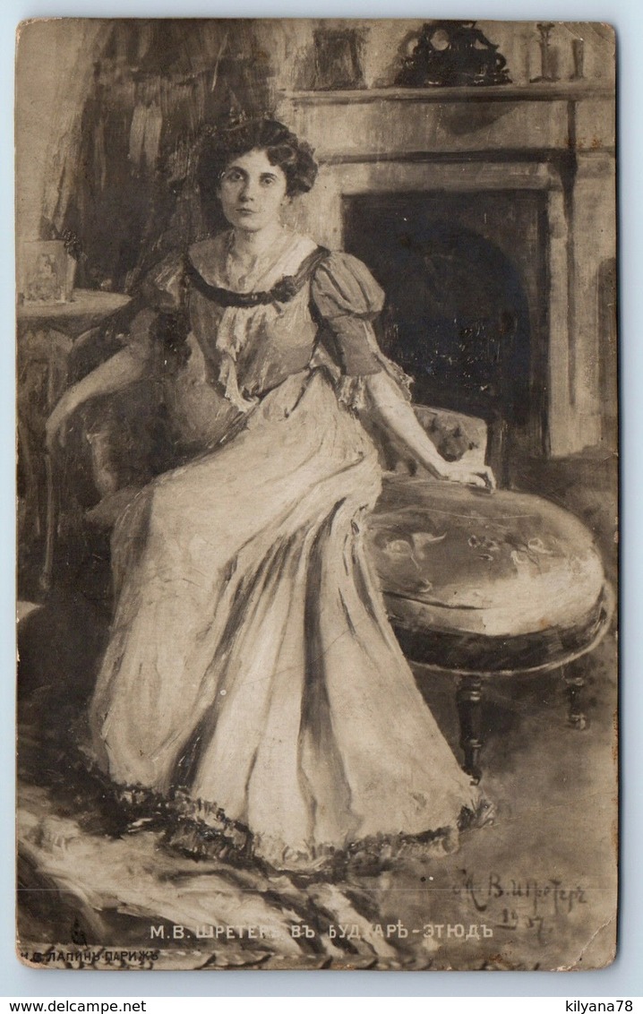 1900s Imperial Russia Woman LADY In The Boudoir Interior RPPC Old Postcard - Russia